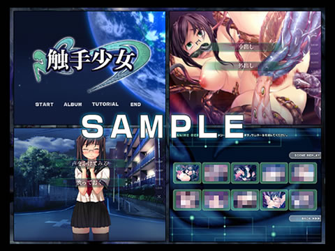 機能