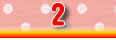 voice_2