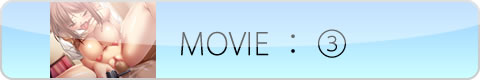 movie_03