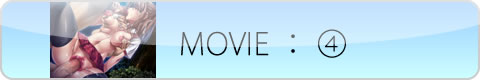 movie_04