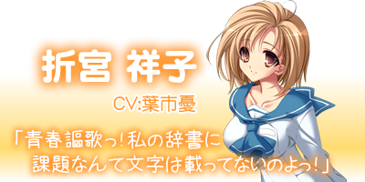 はじめてどうし２ ｜ ケータイ動画館android アンドロイドスマートフォン専用アプリ