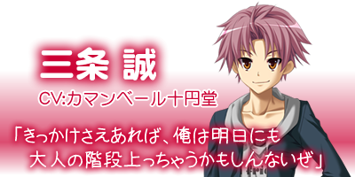 はじめてどうし２ ｜ ケータイ動画館android アンドロイドスマートフォン専用アプリ