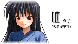 螺旋階段 ｜ ケータイ動画館Android アンドロイドスマートフォン専用アプリ