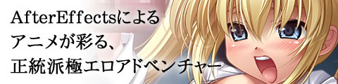 白濁淫乳カルテ -精液注射レッスン- | ケータイ動画館Android アンドロイドスマートフォン専用アプリ