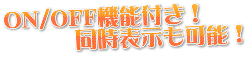 高貴なお嬢様を片っ端から孕ませたら、どうなるか？：システム4
