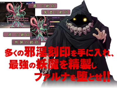 紅蓮の守護天使ファルナ ｜ ケータイ動画館android アンドロイドスマートフォン専用アプリ