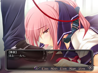 Temptation ～催淫の奈落～｜ アンドロイドスマートフォン専用エロゲアプリ