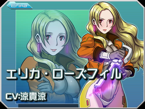 妖蟲ノ檻：登場人物