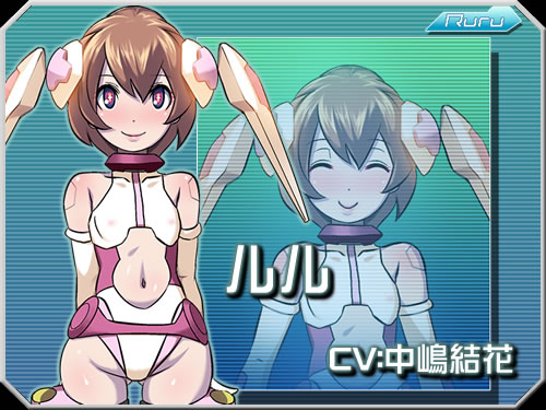 妖蟲ノ檻：登場人物