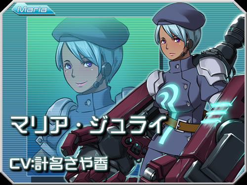 妖蟲ノ檻：登場人物