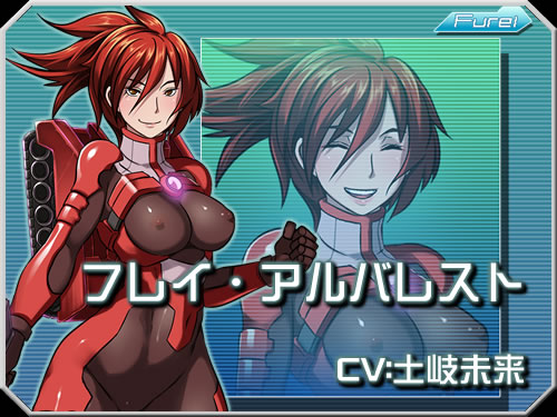 妖蟲ノ檻：登場人物