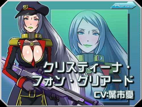 妖蟲ノ檻：登場人物