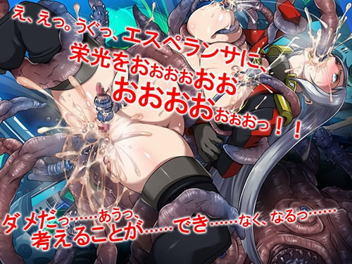 妖蟲ノ檻：システム