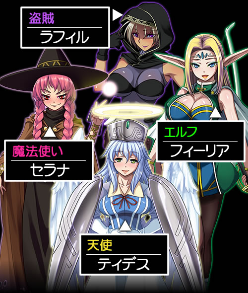 犯され勇者～凛々しく世界を救うハズだったボク…～：画像