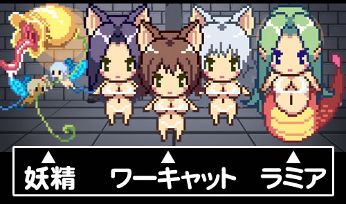 犯され勇者～凛々しく世界を救うハズだったボク…～：キャラクター画像