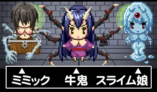 犯され勇者～凛々しく世界を救うハズだったボク…～：画像