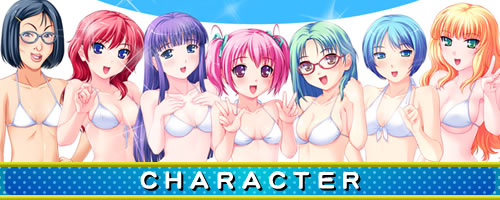 Catch Up!! ～負けたら即AVデビュー!～：登場人物