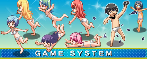 Catch Up!! ～負けたら即AVデビュー!～：システム1