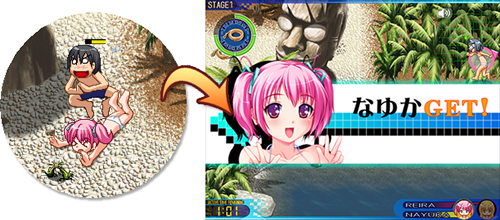 Catch Up!! ～負けたら即AVデビュー!～：システム5