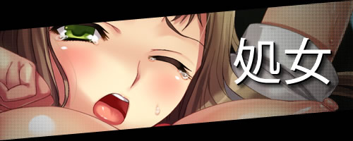 家出喫茶 〜貴方のブースで稼がせて〜：画像