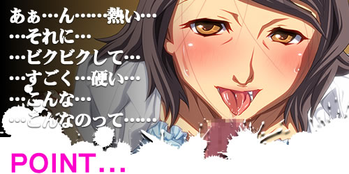 あの、いつも明るくて元気なオバさんが、クソガキにメス犬調教されて熟女系エロ雑誌でイキ顔を晒すなんて…!!：システム