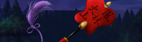 信長も秀吉も家康も!? み～んな腹ボテで天下統一!!：あらすじ4