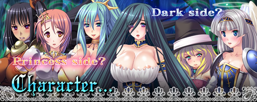 催眠ファンタジア ～聖女から魔王まで、種付け腹ボテやり放題!!～：登場人物