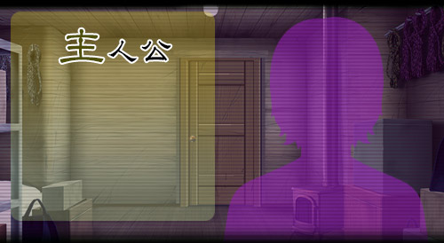 精液大量注入!5~オレの高飛車な美少女ご主人様がこんなに盛大にアヘるわけがない!?~:登場人物5
