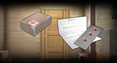 精液大量注入!5~オレの高飛車な美少女ご主人様がこんなに盛大にアヘるわけがない!?~:あらすじ3