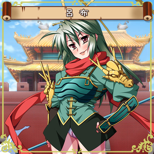 オレの精液で三国統一しちゃう物語 ～劉備・関羽・張飛、桃園の誓いで竿姉妹宣言！：登場人物