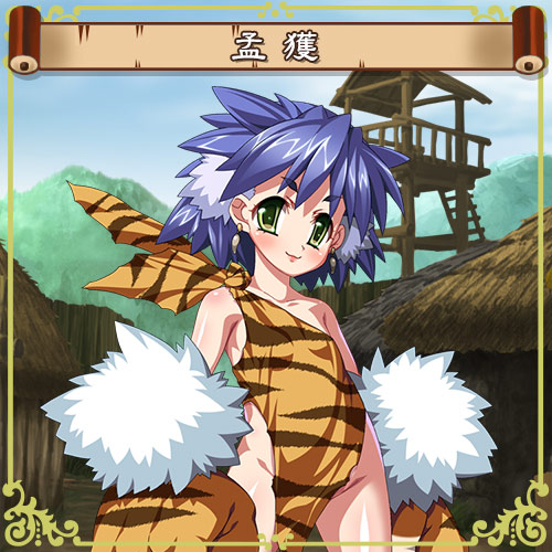 オレの精液で三国統一しちゃう物語 ～劉備・関羽・張飛、桃園の誓いで竿姉妹宣言！：登場人物