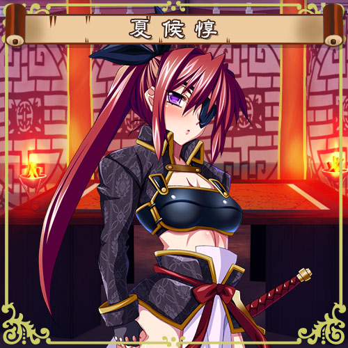 オレの精液で三国統一しちゃう物語 ～劉備・関羽・張飛、桃園の誓いで竿姉妹宣言！：登場人物