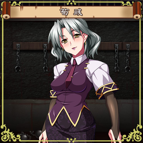 オレの精液で三国統一しちゃう物語 ～劉備・関羽・張飛、桃園の誓いで竿姉妹宣言！：登場人物