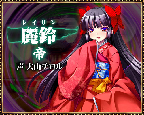 犯され勇者Ⅲ～勇者なのに、ビンカンすぎるボクのおちんちん…～：麗鈴