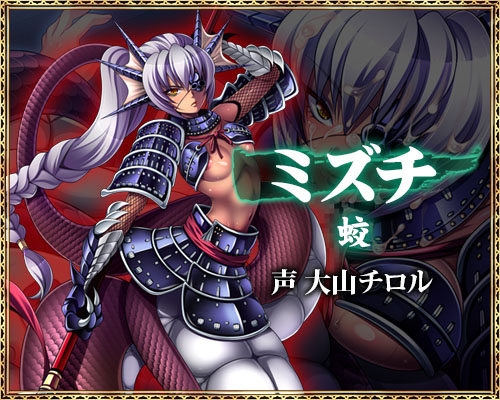 犯され勇者Ⅲ～勇者なのに、ビンカンすぎるボクのおちんちん…～：雪絵