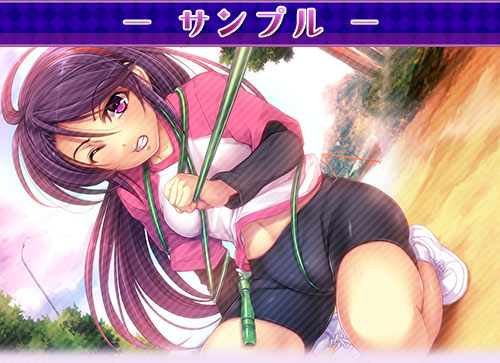 憧れのお姉ちゃんは調教志願者?! ：サンプル画像