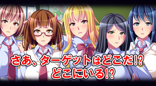 清楚なJ○に媚薬まみれのチ○ポを即ハメしたら俺の精液便器になった!：story画像