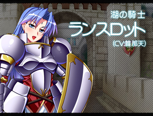 精液王(ザーメンキング)!～アーサー王も円卓騎士も魔女も、俺の性剣で痙攣即イキ!～：chara画像