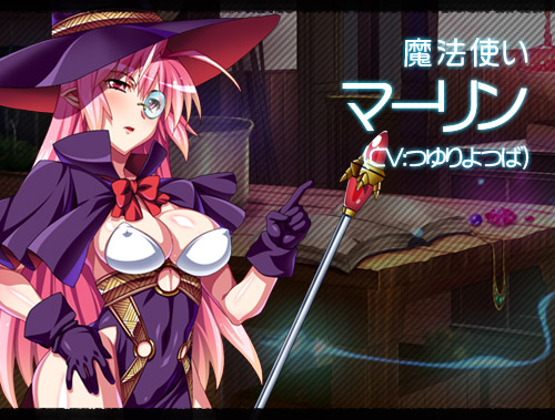 精液王(ザーメンキング)!～アーサー王も円卓騎士も魔女も、俺の性剣で痙攣即イキ!～：chara画像