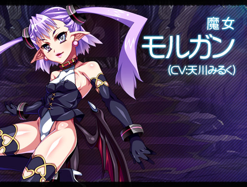 精液王(ザーメンキング)!～アーサー王も円卓騎士も魔女も、俺の性剣で痙攣即イキ!～：chara画像