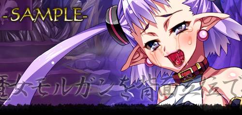 精液王(ザーメンキング)!～アーサー王も円卓騎士も魔女も、俺の性剣で痙攣即イキ!～：sample画像