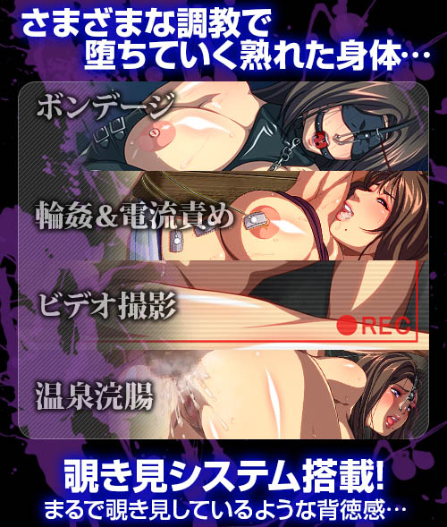 小さい頃から知ってる、けっこう美人だけどうるさい近所のオバちゃんが、悪○キに調教されてBBAの裸体を嬲られながらアヘるなんて……!!：ポイント1